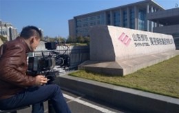 【影视制作】山东钢铁集团有限公司企业宣传片开机拍摄