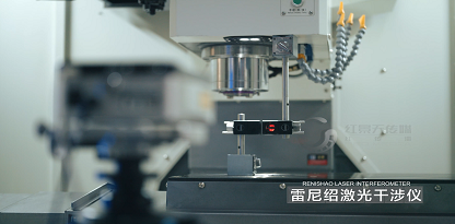 山东鲁重机床企业宣传片英文版