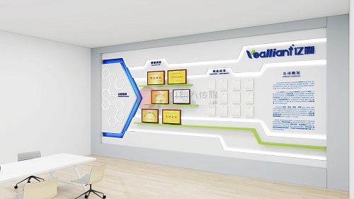 亿利新材料文化墙设计