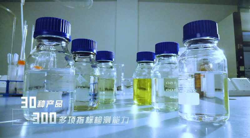 山东柏森化工企业宣传片