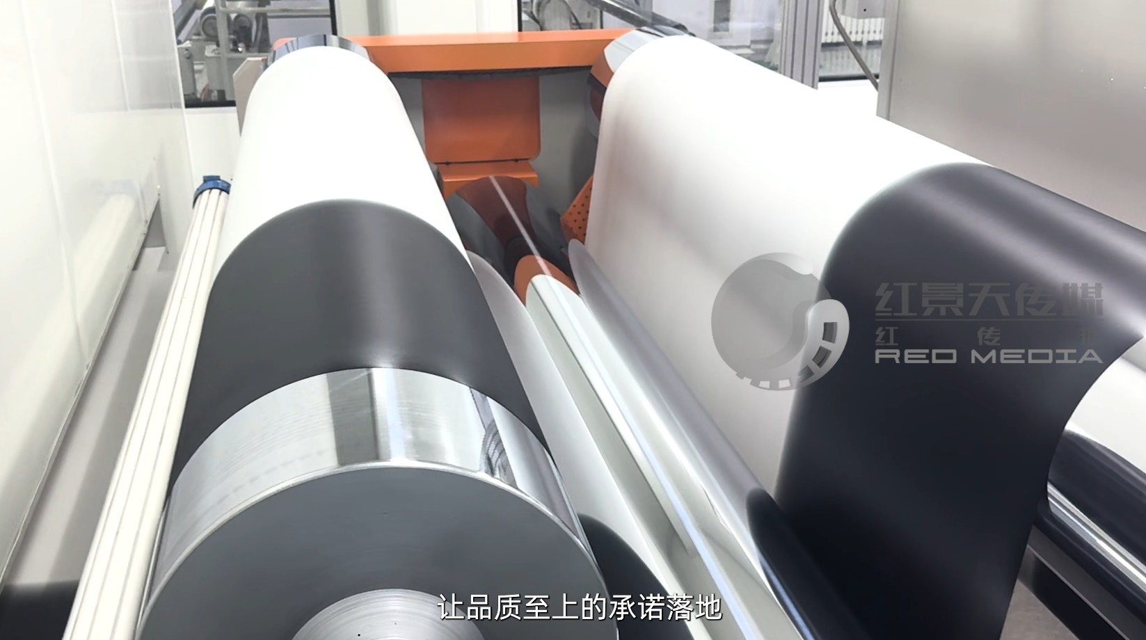 齐鲁乙烯化工食品包装共挤阻隔膜宣传片